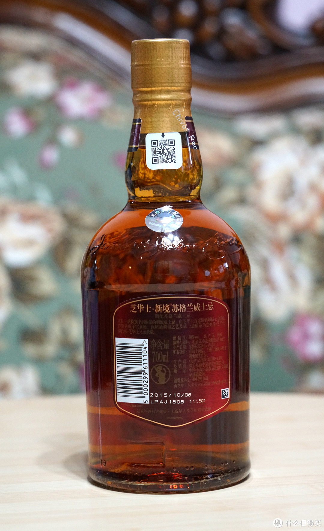 美酒美杯冰酒石—ZECCHIN 穆拉诺 彩绘玻璃威士忌杯 + CHIVAS 芝华士 新境 威士忌 + 滑石冰酒石 晒单