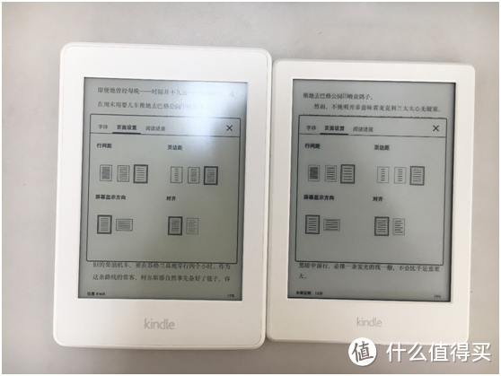 一个小小的进阶—kindle入门版和kindlepaperwhite3实用对比简评