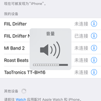 随身星 NC 耳机使用体验(音量|音质|降噪|通话|配对)