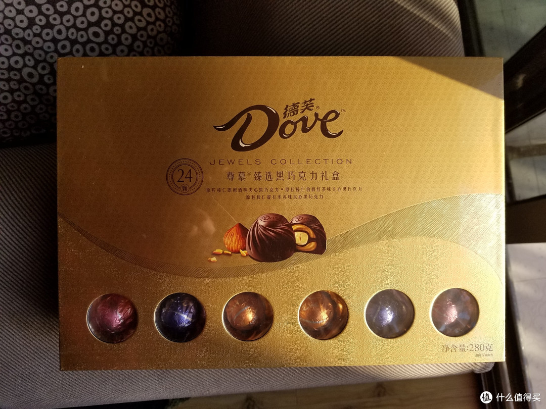 送礼佳品——德芙(Dove)巧克力马卡龙+尊慕礼盒组合装 轻体验