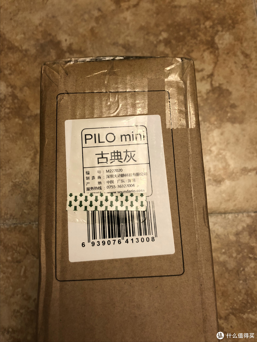 助眠不扰人——PILO mini 云梦枕 成长版体验报告