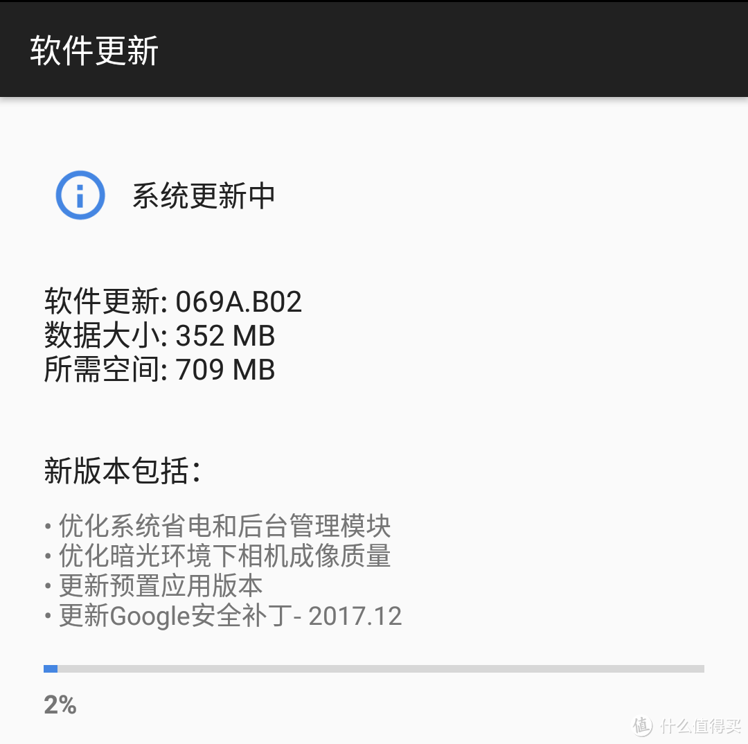 诺基亚 Nokia 7：不只是情怀的回归，也不需要同情的目光。