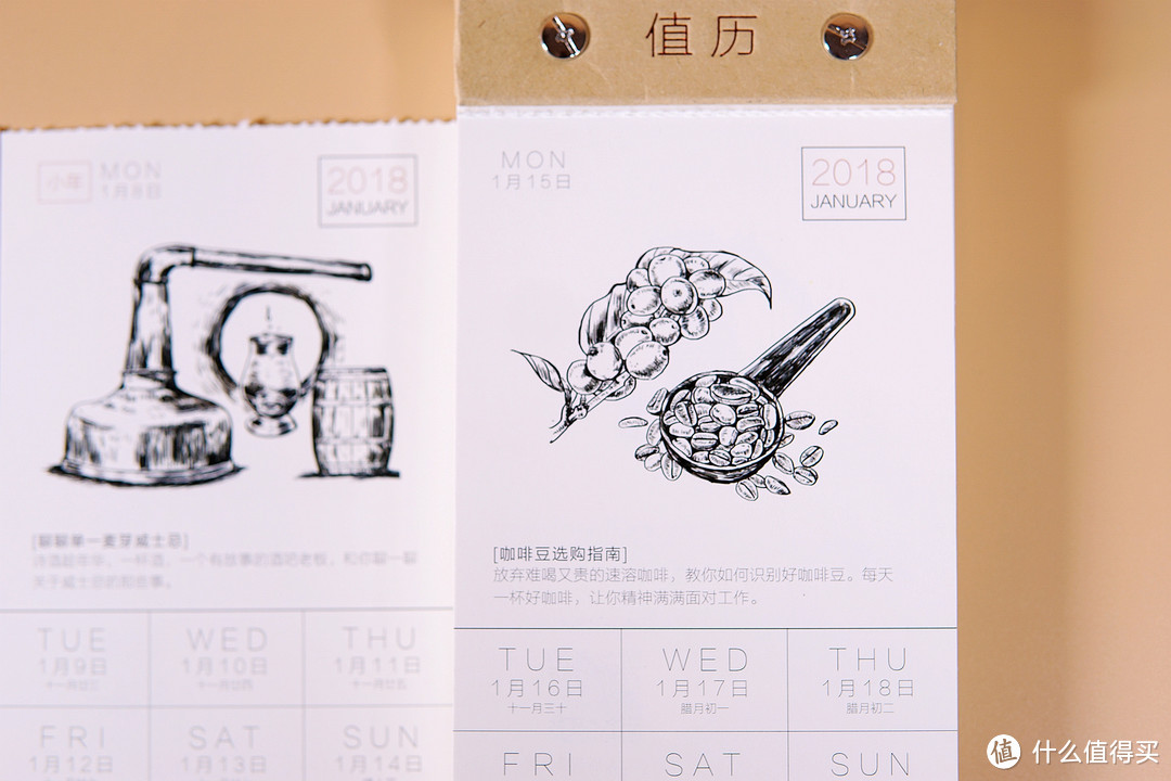 这是一个暖心礼包的开箱