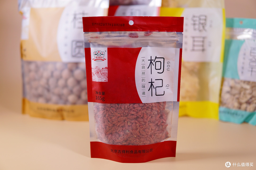 这是一个暖心礼包的开箱