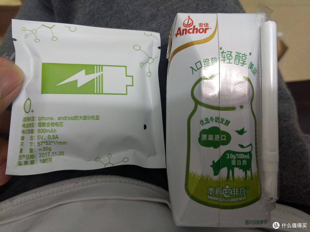 轻醇与纯甄酸奶对比评测，哪个更好喝更营养？