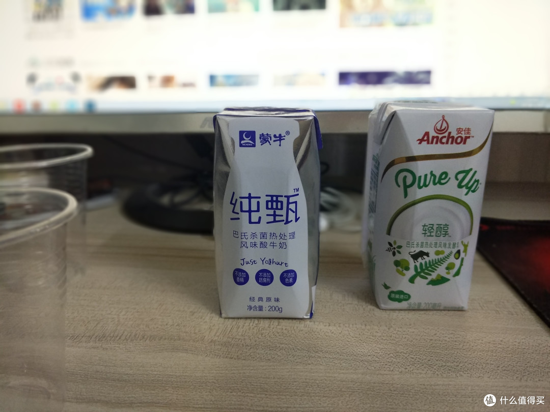 轻醇与纯甄酸奶对比评测，哪个更好喝更营养？
