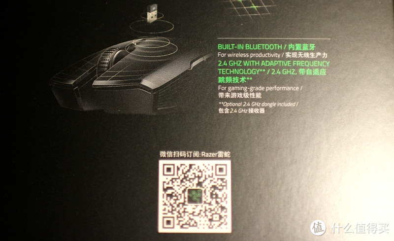 #本站首晒# RAZER 雷蛇 刺鳞树蝰！和雷蛇其他那些妖艳货色不一样！