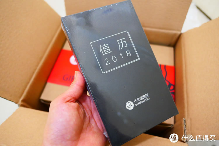 手书传情,礼轻情重:SMZDM 什么值得买 年终回馈礼包 晒单