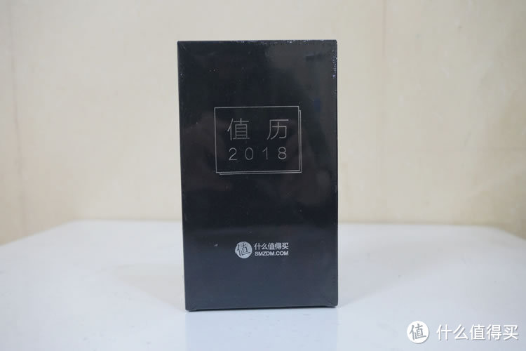 手书传情,礼轻情重:SMZDM 什么值得买 年终回馈礼包 晒单