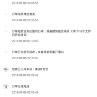 Bose SoundLink Mini蓝牙扬声器外观展示(按键|指示灯|底座|底座|连接线)