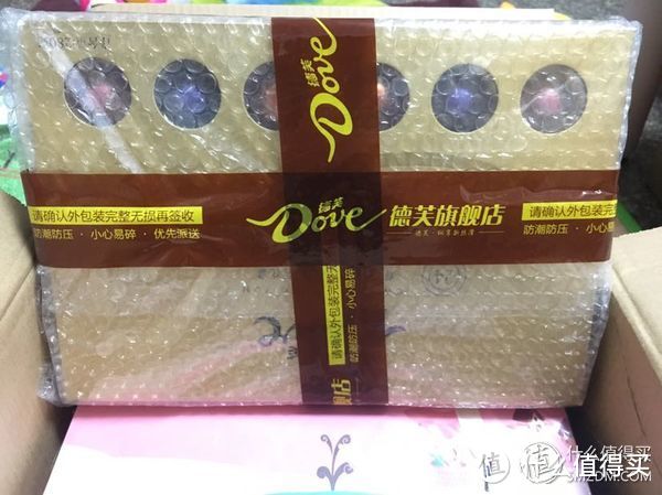 德芙（Dove） 巧克力礼盒组合装 马卡龙礼盒+尊慕礼盒