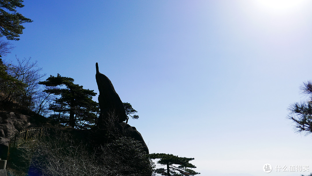 漫将一砚梨花雨，泼湿黄山几段云—黄山游记