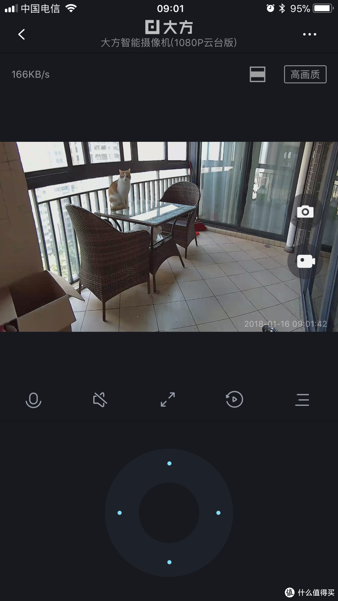 一百多块钱就能360度撸猫看娃— MIJIA 米家 大方1080P云台摄像机体验（附与小方摄像头对比）