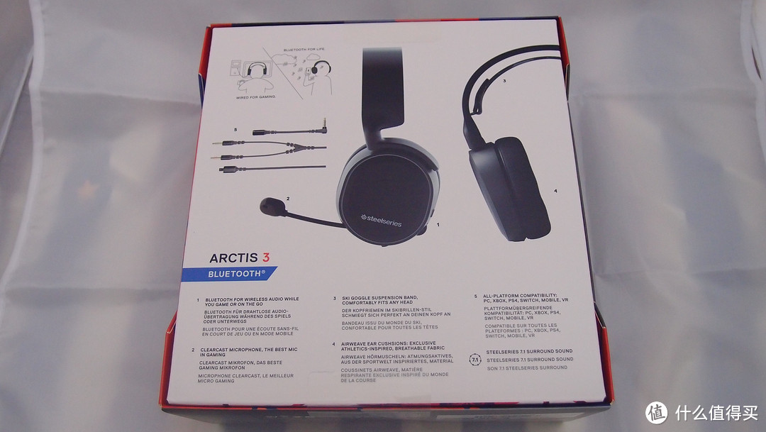 Steelseries 赛睿 Arctis 3 Bluetooth 寒冰3 蓝牙游戏耳机 开箱