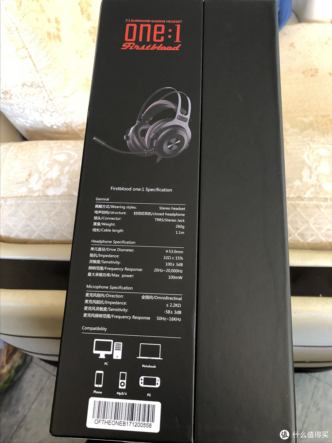 众测报告:AJAZZ黑爵 The one7.1 USB声卡游戏耳机