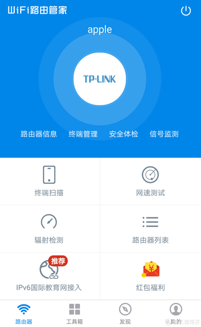 #原创新人#超值播放器的搭建:Volumio在Raspberry Pi 树莓派或者其他板子上的设置和使用