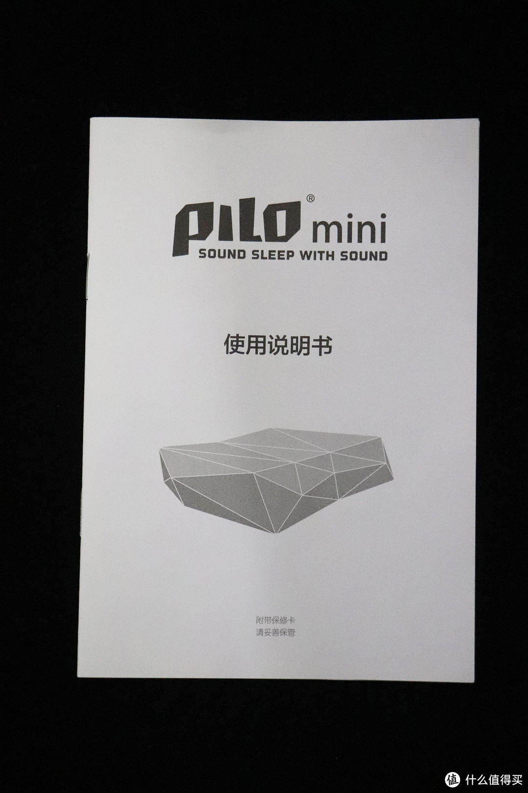 谁还不是个宝宝？PILO mini 云梦枕 成长版 体验