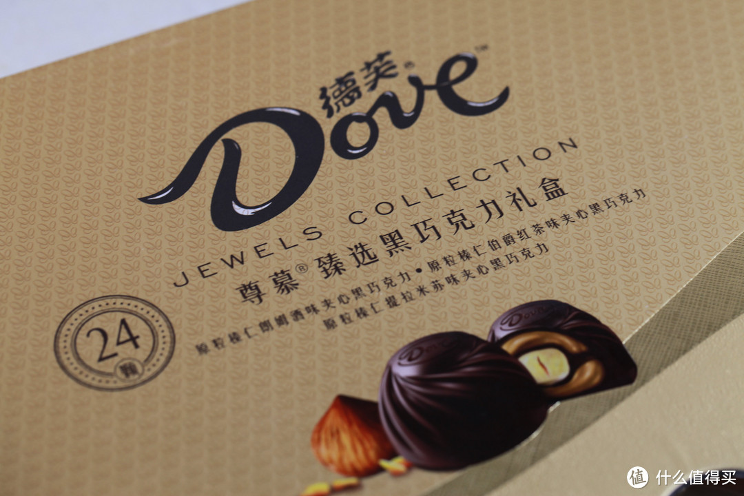 金装与爱意的新丝滑——德芙（Dove）巧克力礼盒组合装 马卡龙礼盒+尊慕礼盒