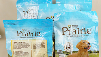 猫咪也爱吃：Prairie 百利草原系列鸡肉犬粮喂养记