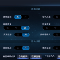 vivo X20使用体验(跑分|系统|拍照|发热量|接口)