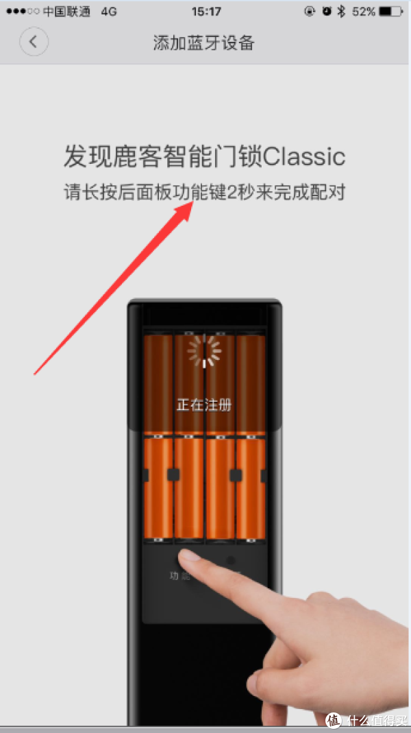 2018ƪҵС׼·ͣiPhone X¹LOOCKָClassicʹ飨ͼ฽Ƶ