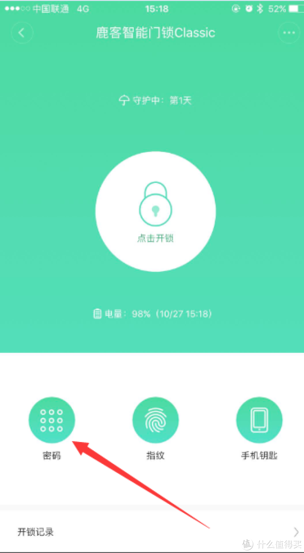 2018ƪҵС׼·ͣiPhone X¹LOOCKָClassicʹ飨ͼ฽Ƶ