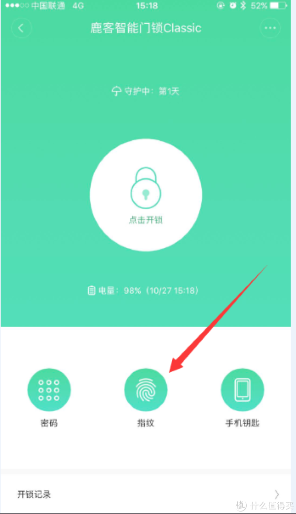 2018ƪҵС׼·ͣiPhone X¹LOOCKָClassicʹ飨ͼ฽Ƶ