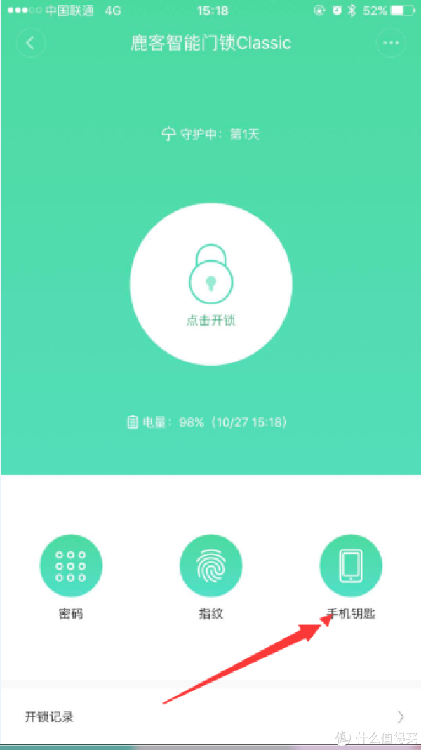 2018ƪҵС׼·ͣiPhone X¹LOOCKָClassicʹ飨ͼ฽Ƶ
