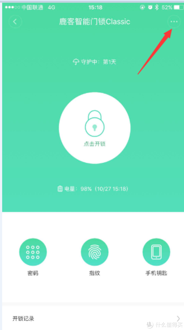 2018ƪҵС׼·ͣiPhone X¹LOOCKָClassicʹ飨ͼ฽Ƶ