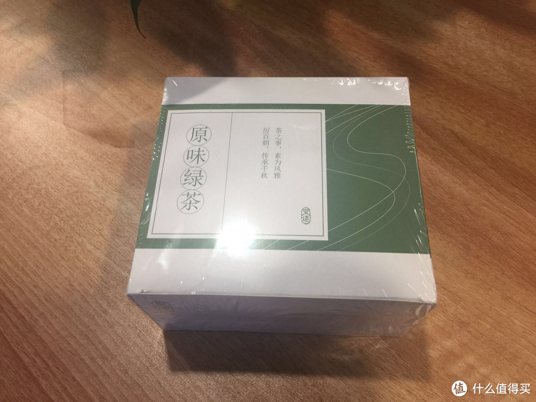 京东自有品牌：京造 原味绿茶 晒单