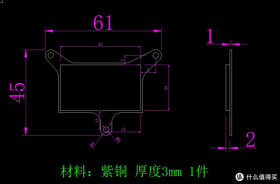 DIY一个I7 7500U的超迷你主机，161*124*41MM，约0.8185L