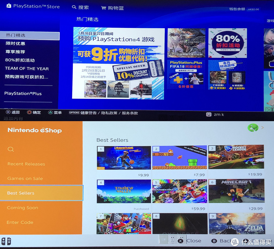 当索狗(PS4)还是任豚(Switch)？这篇文章给你答案！