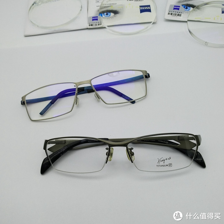 ZEISS 蔡司 驾驶型镜片1.50单光（定制） 简单评测