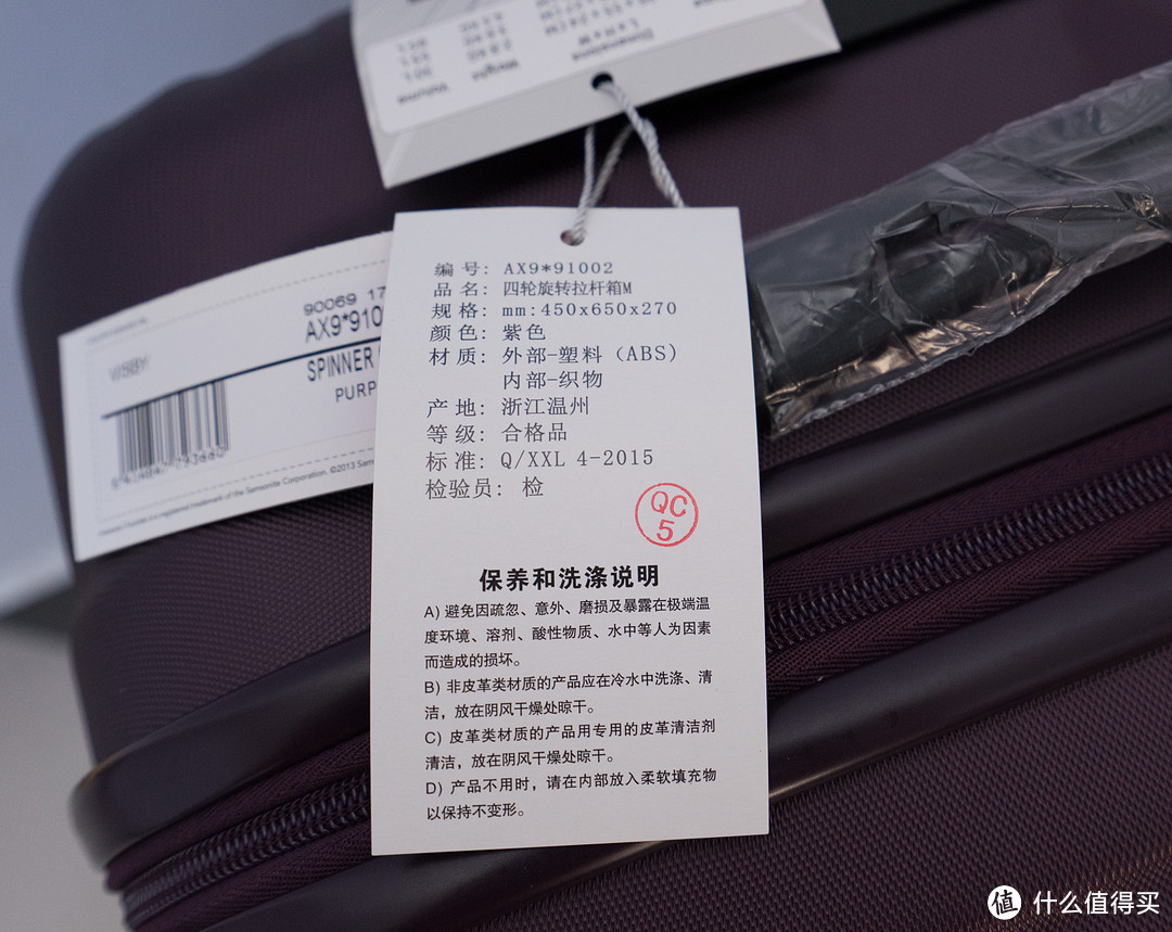 #本站首晒#春节旅游好伴侣：American Tourister 美旅 AX9*91002 24英寸紫色拉杆箱