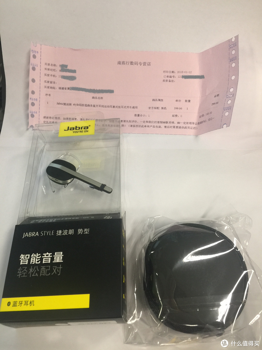 Jabra 捷波朗 STYLE 玛丽莲 蓝牙耳机 开箱