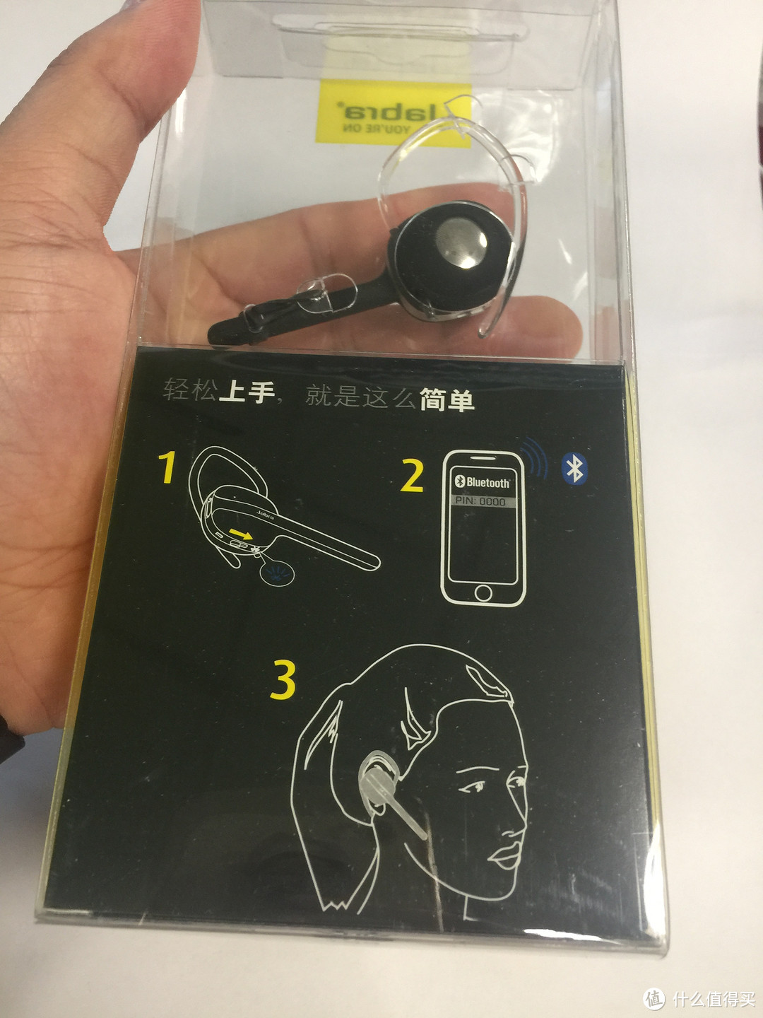 Jabra 捷波朗 STYLE 玛丽莲 蓝牙耳机 开箱