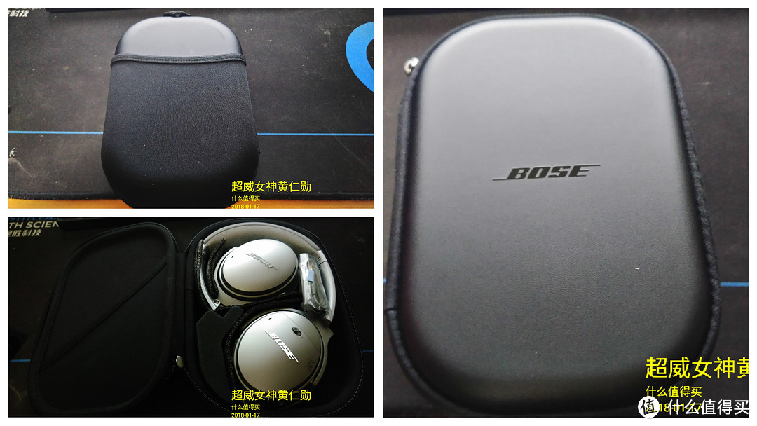 重剑无锋—BOSE 博士 QC35II 无线耳机 开箱＆简单体验