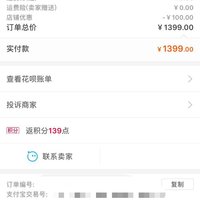 360 S6 家用扫地机器人开箱细节(水箱|尘盒|充电器)