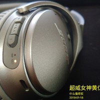 BOSE 博士 QC35II 无线耳机外观展示(按键|耳机罩|指示灯)