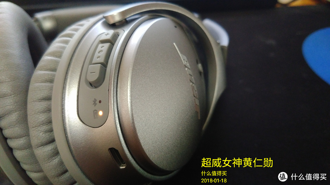 重剑无锋—BOSE 博士 QC35II 无线耳机 开箱＆简单体验