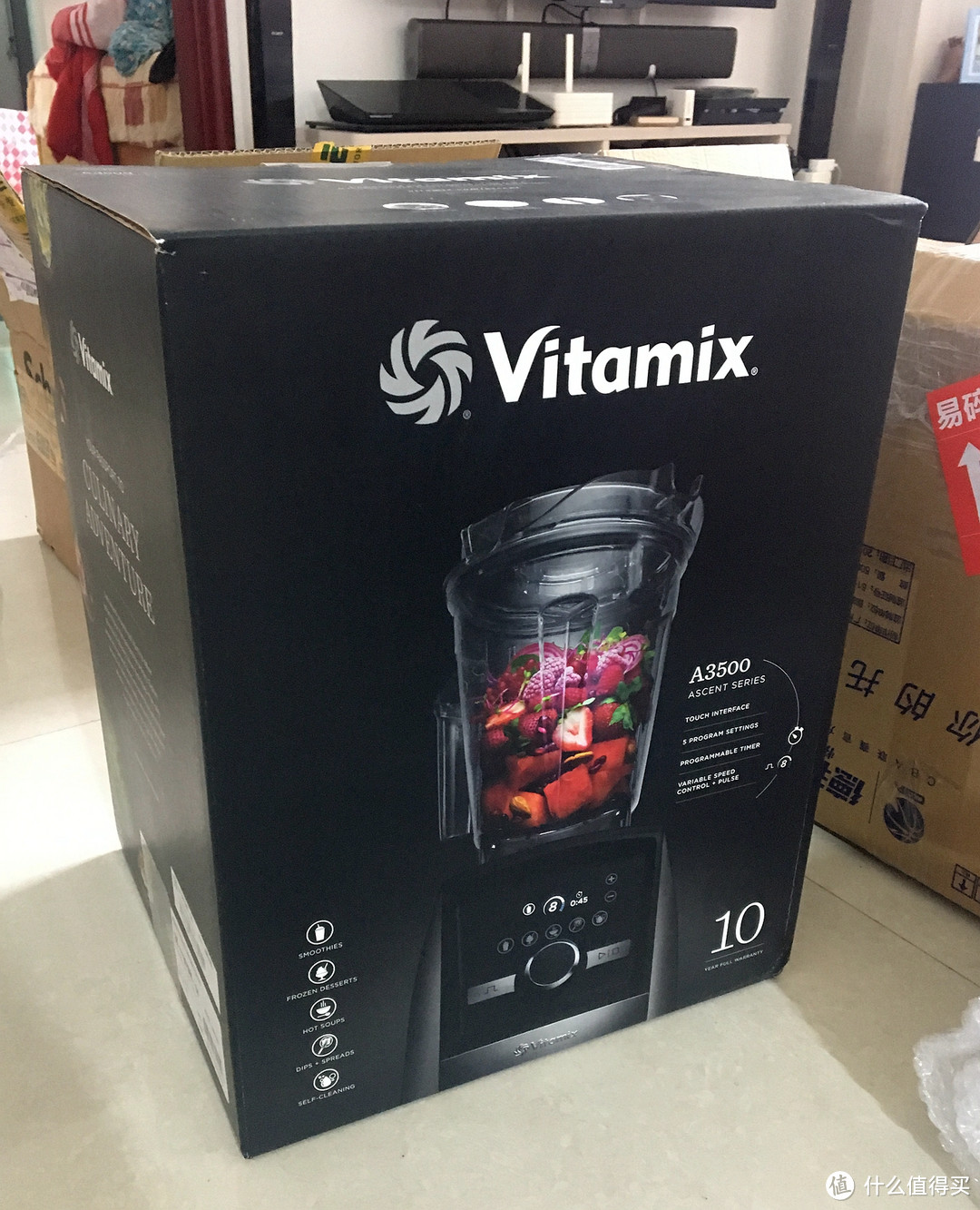 Vitamix 新系列 Ascent A3500 开箱体验