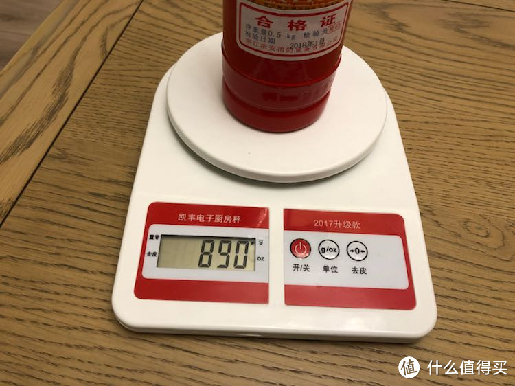 被低估了的灭火器常识—两款家用小容量干粉灭火器对比评测