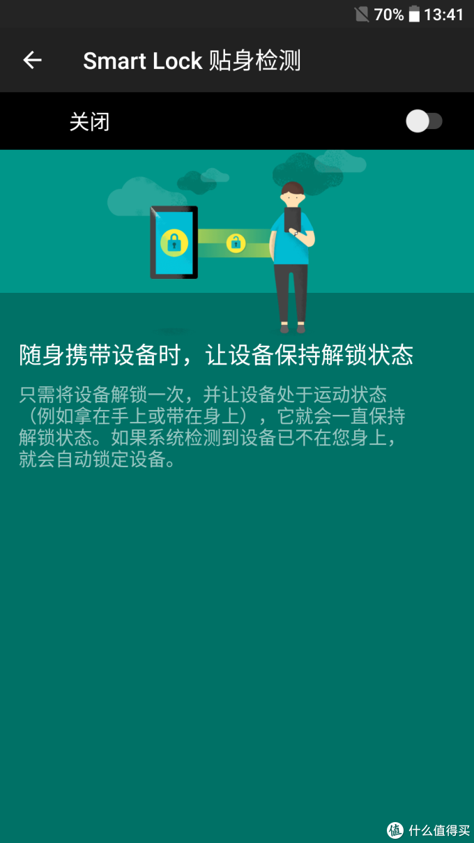 安卓8.0/ NOKIA 诺基亚6 手机 使用一天评测