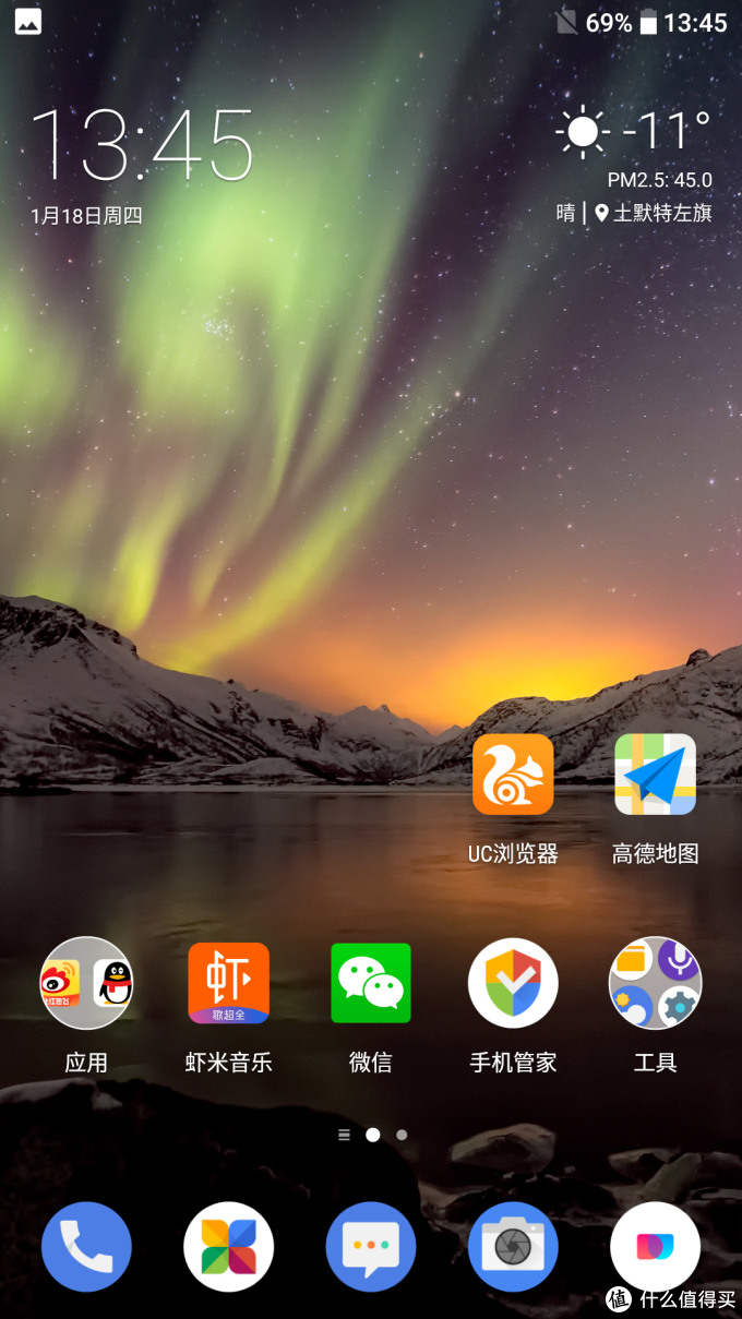 安卓8.0/ NOKIA 诺基亚6 手机 使用一天评测