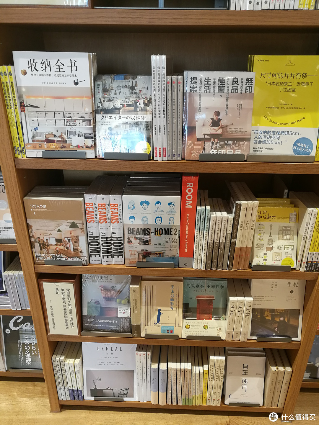 华南首家MUJI 无印良品 旗舰店开业探店之旅