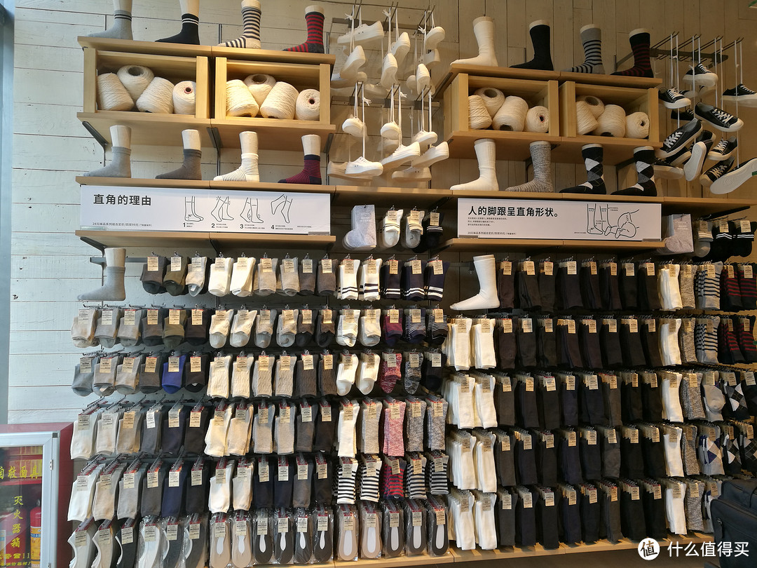 华南首家MUJI 无印良品 旗舰店开业探店之旅