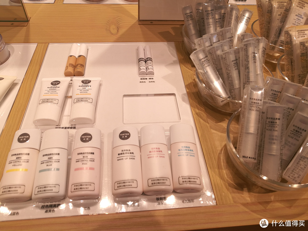 华南首家MUJI 无印良品 旗舰店开业探店之旅