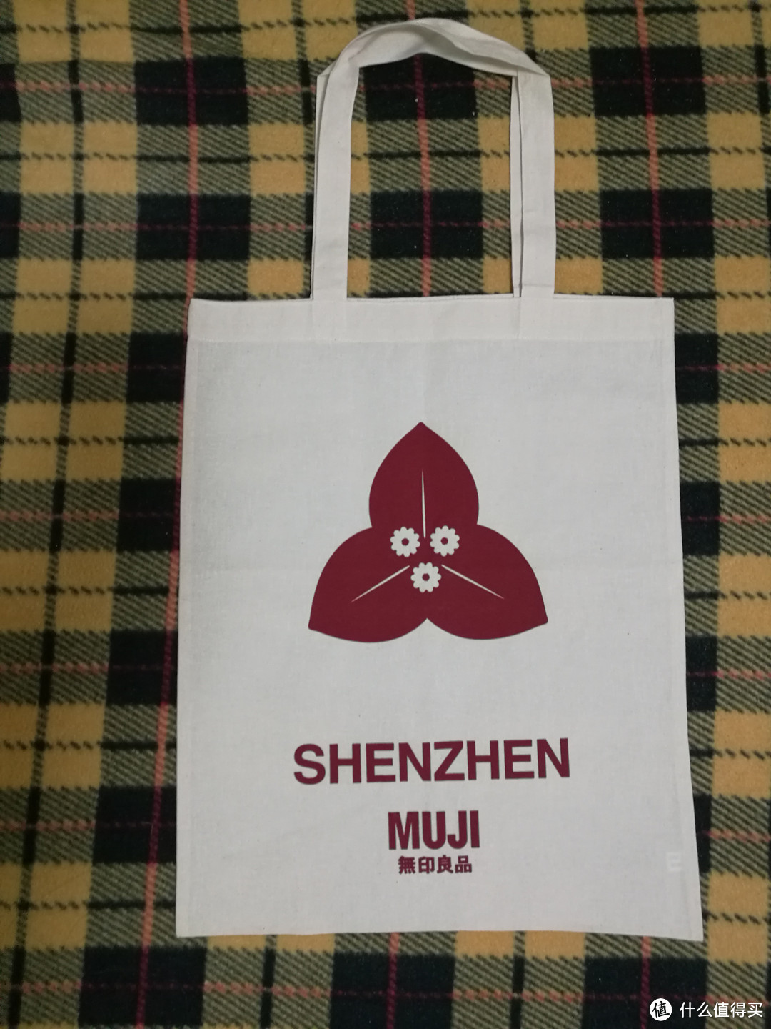 华南首家MUJI 无印良品 旗舰店开业探店之旅