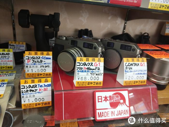 来日本怎么能不逛逛中古相机店呢