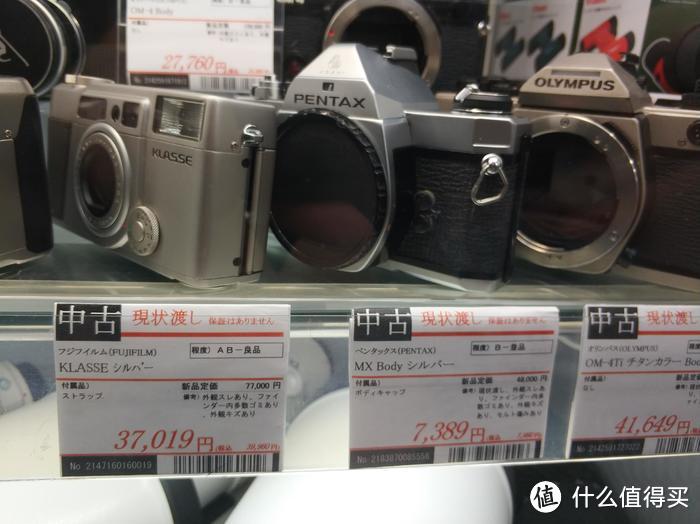 来日本怎么能不逛逛中古相机店呢
